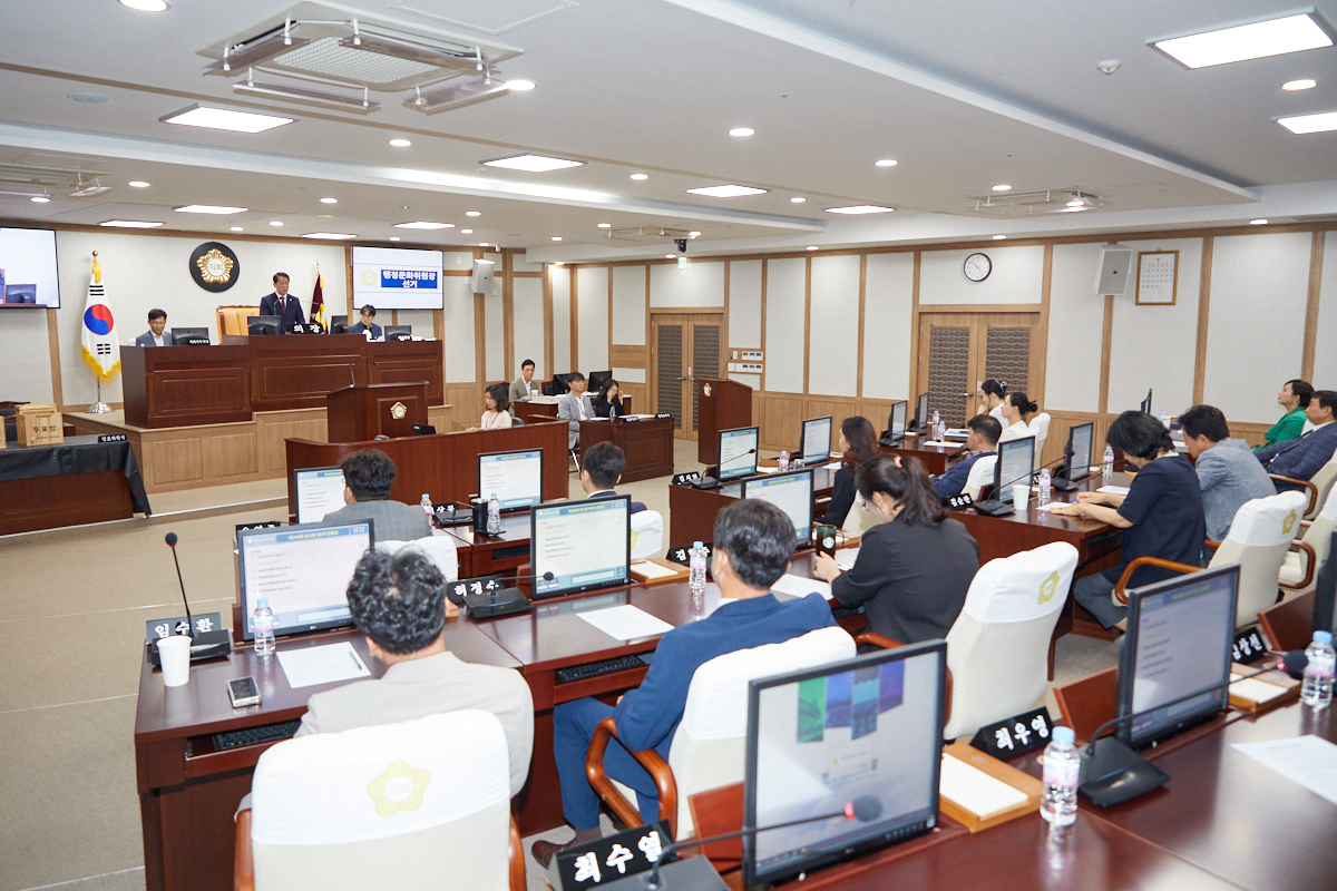 '제288회 북구의회 임시회 제2차 본회의' 게시글의 사진(1) '24.7.8.- 제288회 임시회 제2차 본회의 10.jpg'