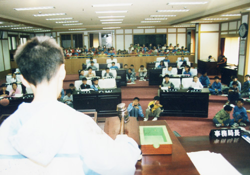 침산초등학생 모의의회(2002.10.21)