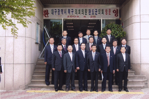 완도군의회를 방문