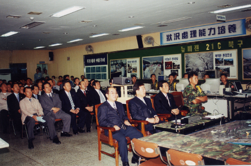 2004을지연습장 참관(민방위교육장)