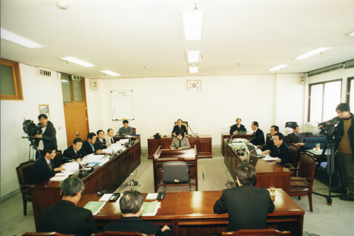 조사특별위원회 회의실