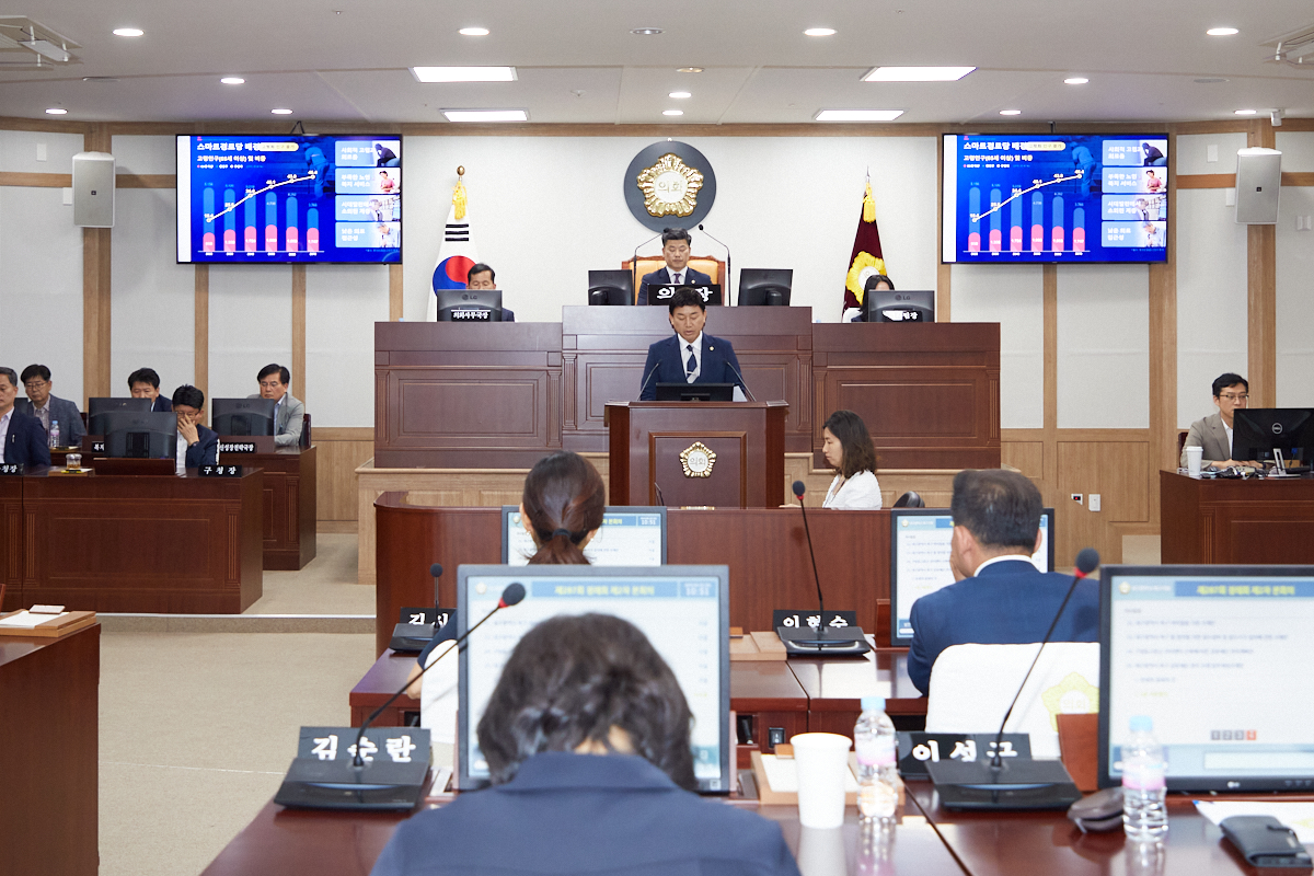 '제287회 북구의회 제1차 정례회 제2차 본회의' 게시글의 사진(10) '24.6.18.- 제287회 제1차 정례회 제2차 본회의 47.jpg'