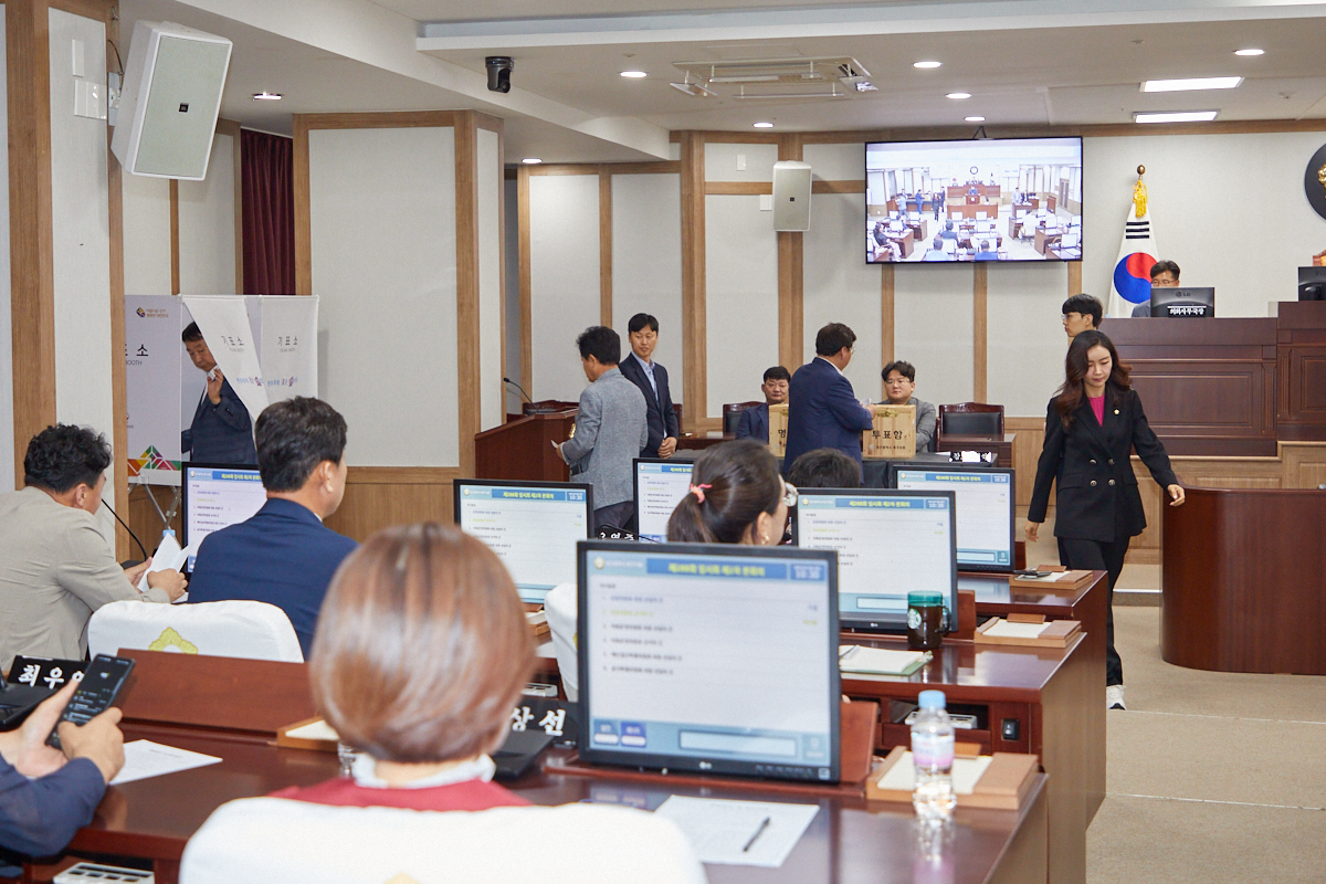 '제288회 북구의회 임시회 제2차 본회의' 게시글의 사진(6) '24.7.8.- 제288회 임시회 제2차 본회의 16.jpg'