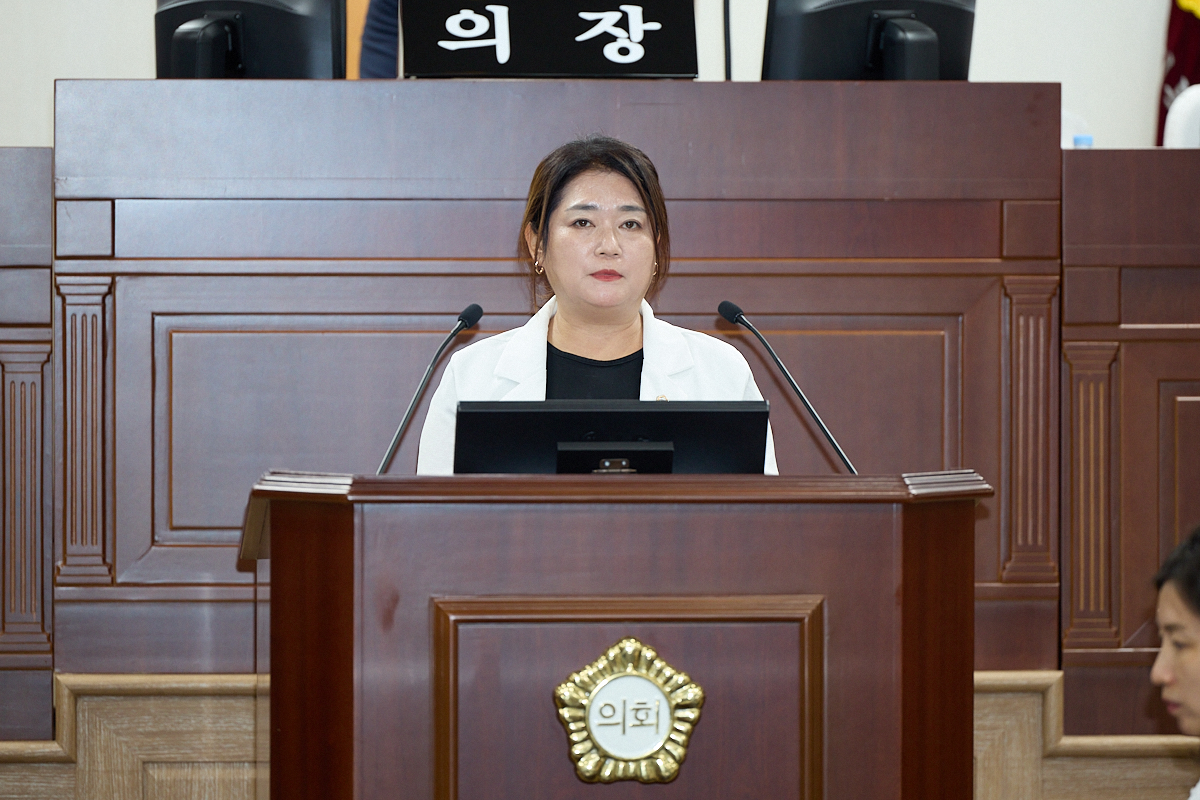 '제287회 북구의회 제1차 정례회 제2차 본회의' 게시글의 사진(11) '24.6.18.- 제287회 제1차 정례회 제2차 본회의 40.jpg'