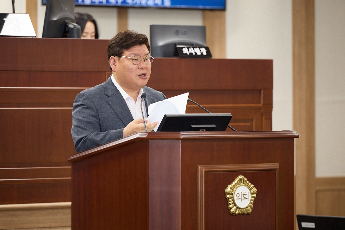 '제287회 북구의회 제1차 정례회 제2차 본회의' 게시글의 사진(7) '24.6.18.- 제287회 제1차 정례회 제2차 본회의 29.jpg'