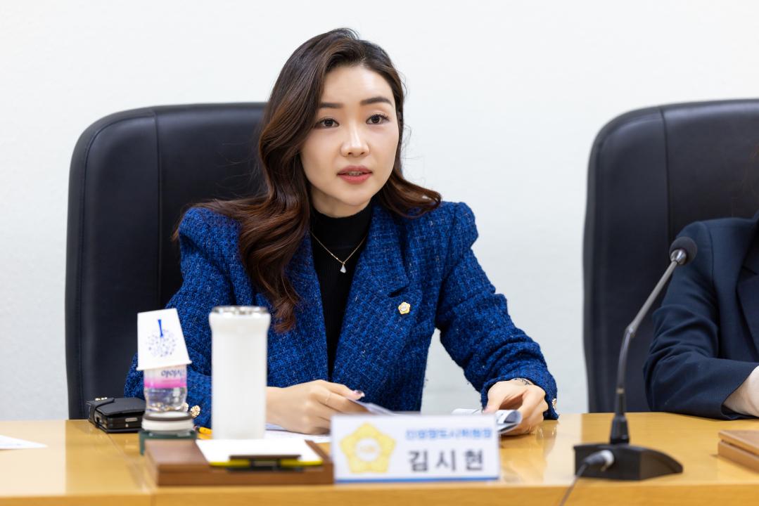 '제2회 펫 동행 페스티벌 사후 간담회' 게시글의 사진(9) '제2회 펫 동행 페스티벌 사후 간담회 (16).jpg'