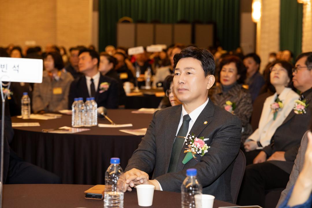 '(사)한국외식업중앙회 대구광역시지회 북구지부 정기총회' 게시글의 사진(6) '25.2.27.- (사)한국외식업중앙회 대구광역시지회 북구지부 정기총회 (76).jpg'