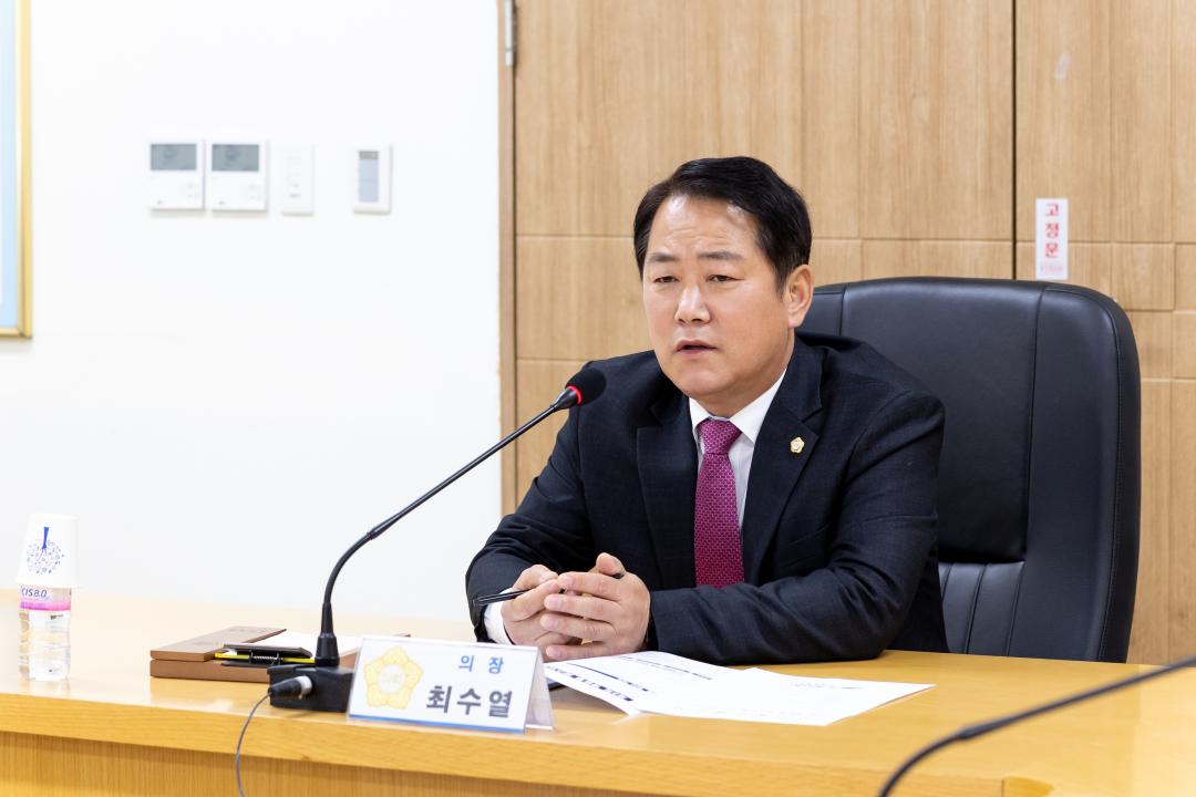 '제2회 펫 동행 페스티벌 사후 간담회' 게시글의 사진(3) '제2회 펫 동행 페스티벌 사후 간담회 (2).jpg'