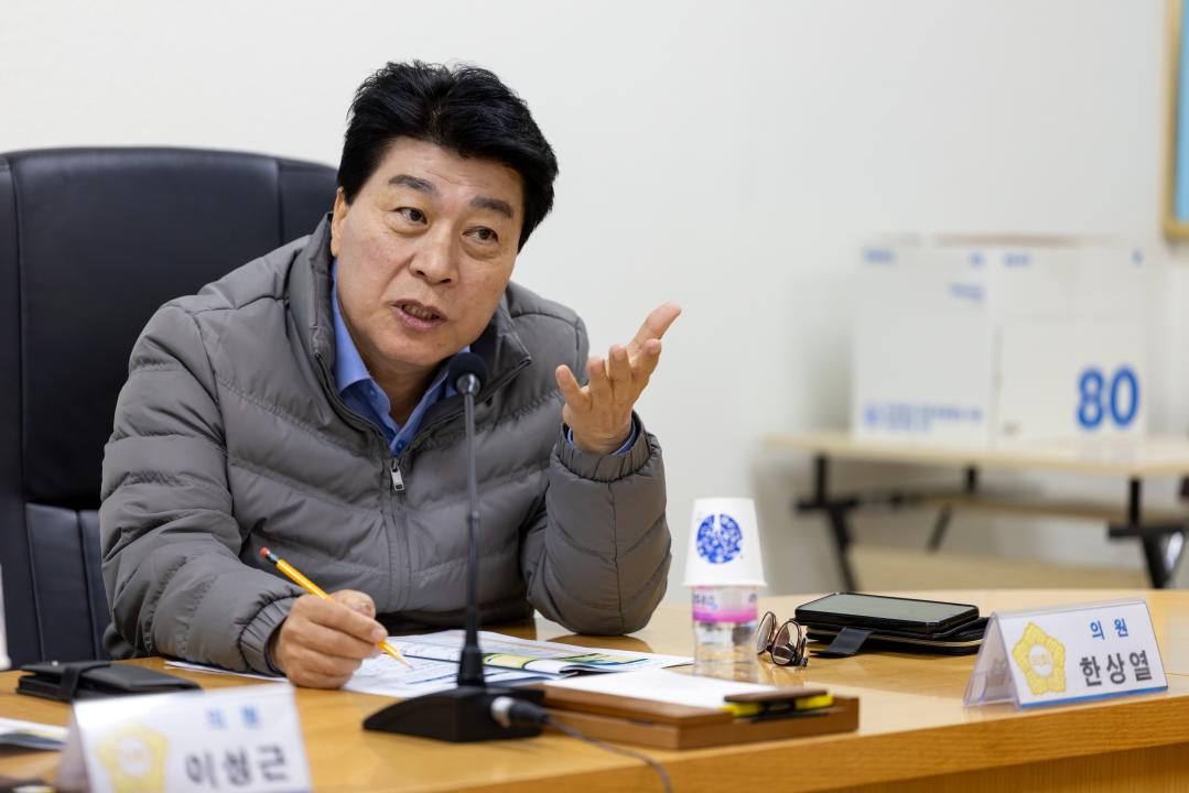 '제2회 펫 동행 페스티벌 사후 간담회' 게시글의 사진(5) '제2회 펫 동행 페스티벌 사후 간담회 (10).jpg'