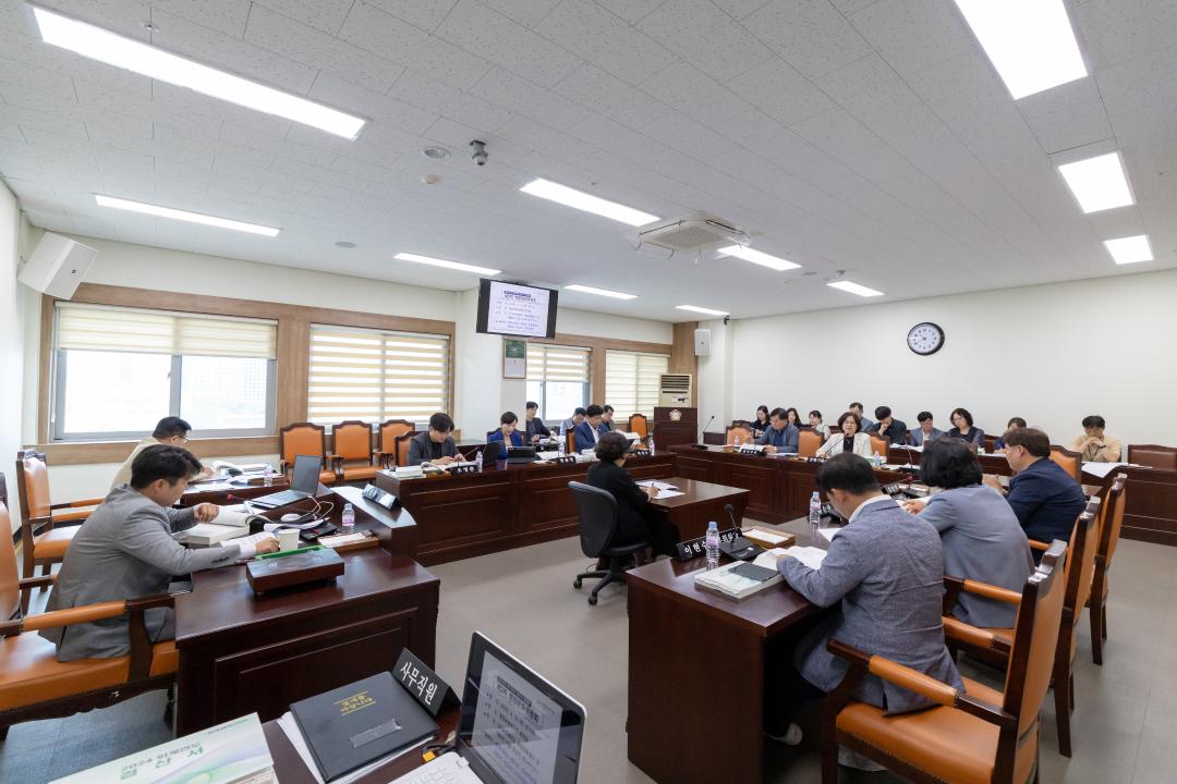 제295회 북구의회 제1차 정례회 행정문화위원회