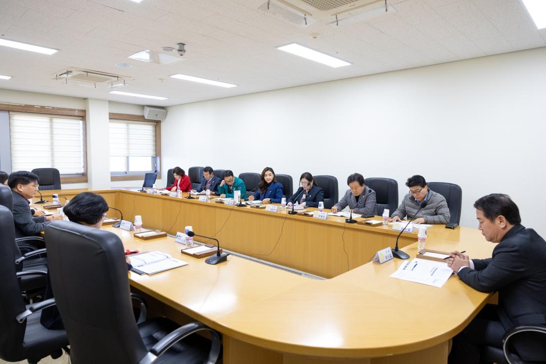 '제2회 펫 동행 페스티벌 사후 간담회' 게시글의 사진(1) '제2회 펫 동행 페스티벌 사후 간담회 (1).jpg'