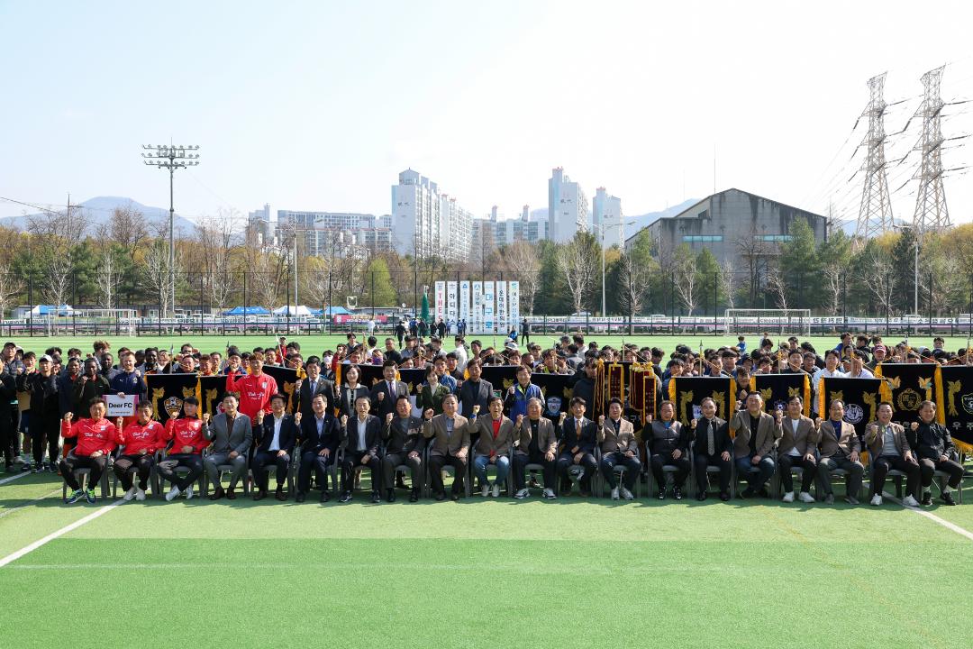 25.4.6.- 제14회 북연회장기 생활체육 축구대회