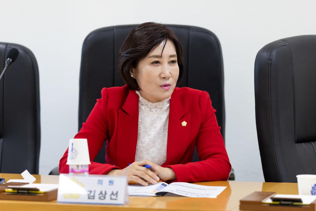'제2회 펫 동행 페스티벌 사후 간담회' 게시글의 사진(8) '제2회 펫 동행 페스티벌 사후 간담회 (15).jpg'
