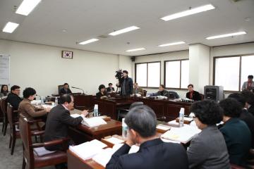  예산결산 특별위원회 2014년도 세입세출예산안 종합심사