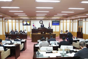 제201회 임시회 제2차 본회의