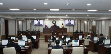 제235회 북구의회 임시회 제1차 본회의
