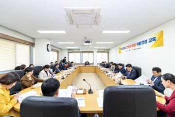 2025년 3월 의원 정기 간담회