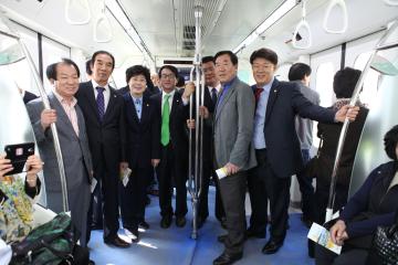 도시철도 3호선 차량시승