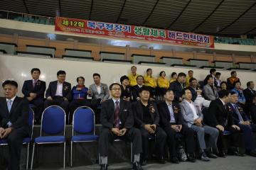  2013 북구청장기 배드민턴 대회