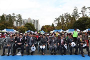  2013 대구북구 지역복지 박람회