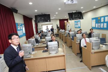 의원 공직선거법 교육