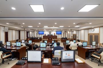 제293회 북구의회 임시회 제2차 본회의
