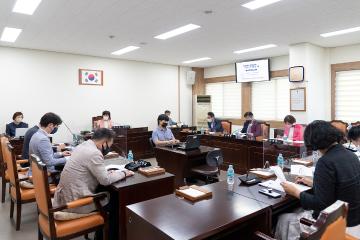 제268회 임시회 폐회중 의회운영위원회