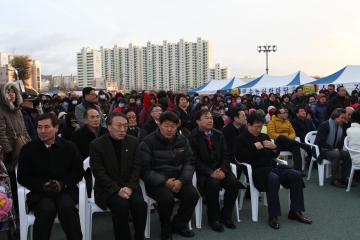 팔거 민속한마당 축제