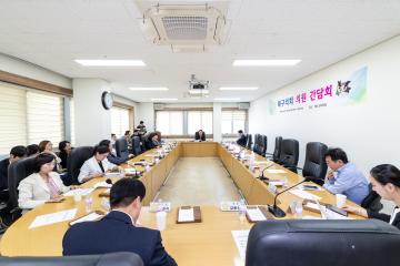 2025년 5월 의원 정기 간담회