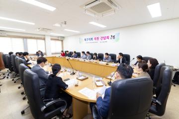 2026년 7월 의원간담회