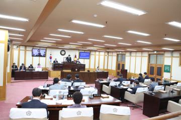 제205회 임시회 제2차 본회의