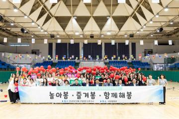 2026년 대구북구민간어린이집연합회 하계연수
