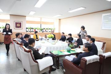 경북도청 이전 터 개발추진 특별위원회 광주동구의회 방문 간담회