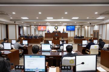 제291회 북구의회 제2차 정례회 제1차 본회의